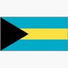 巴哈马